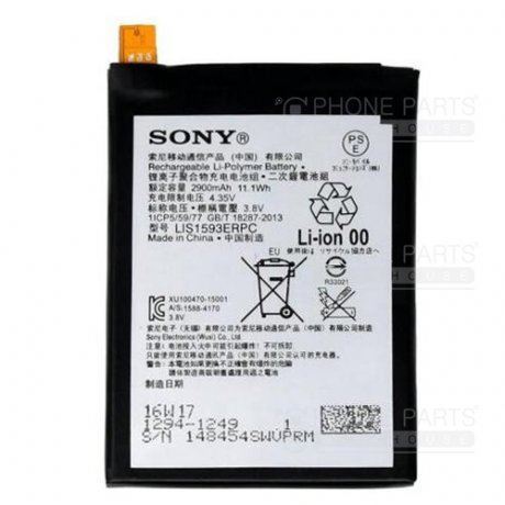 For Xperia Z2 Sim Card reader - Phone Parts Warehouse
