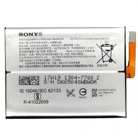 For Xperia Z5 Battery. - Phone Parts Warehouse