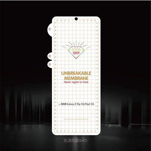 Soka Front Inside TPU Screen Guard For Galaxy Z Flip 4 - Phone Parts Warehouse