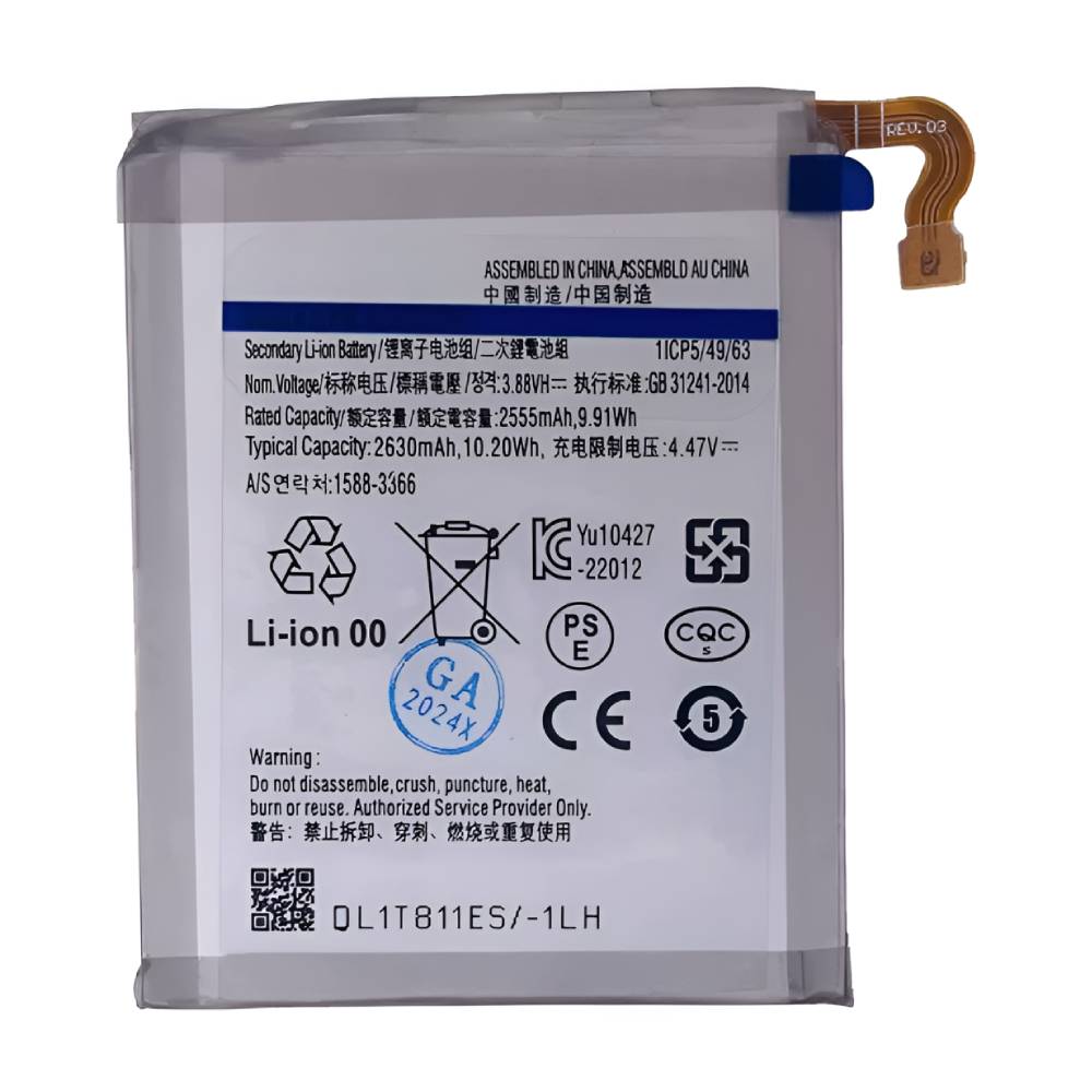 Galaxy Z Flip4 F721B Main Replacement Battery EB-BF724ABY - Phone Parts Warehouse
