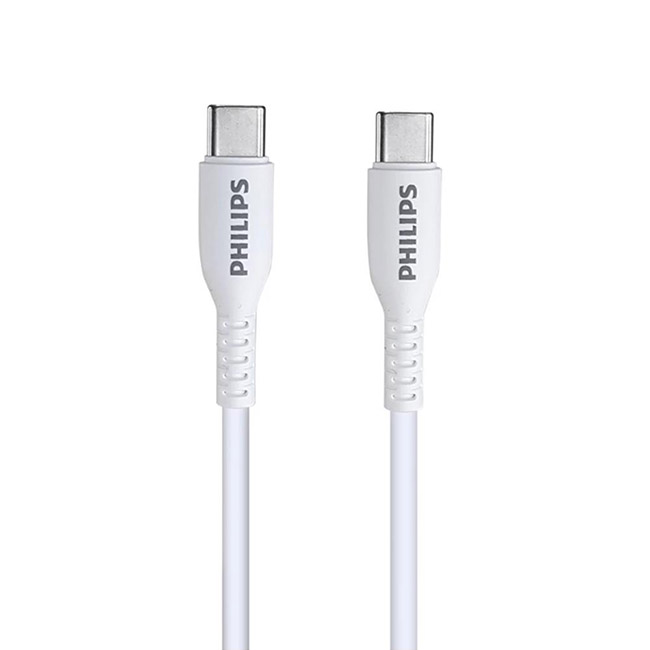 Philips USB-C to USB-C Silicone Cable 1.2M - White - Phone Parts Warehouse