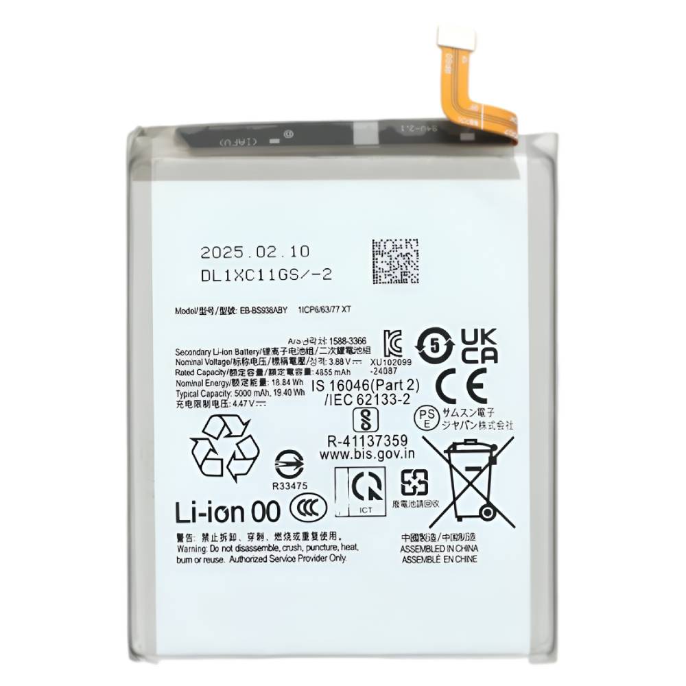 For Galaxy S25 Ultra [EB-BS938ABY] Compatible Battery Replacement 5000mah [ORG Quality] - Image 1